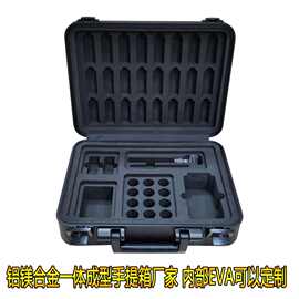 铝箱定制多功能手提箱一体成型铝镁合金仪器设备工具箱收纳铝箱
