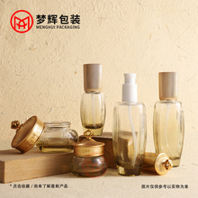 �����o�wƷ���b�ʹ�ϵ�в���ƿ40ml���AҺƿ100m��Һƿl30g��˪ƿ