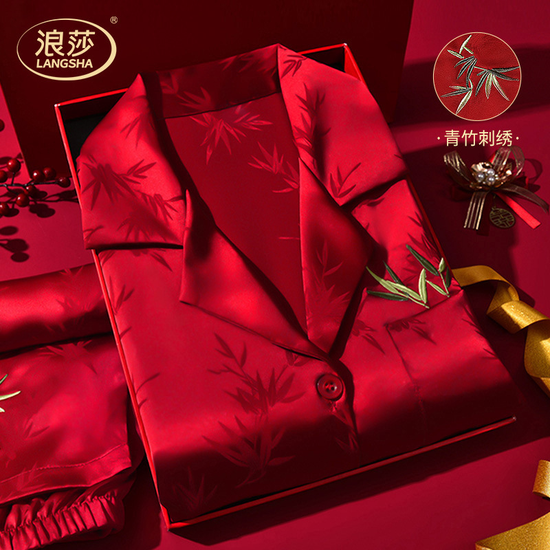 A fit made in heaven ~ this year red wedding pajamas for lovers suit festive red pajamas for lovers ice silk pajamas A fit made in heaven ~ this year red wedding pajamas for lovers suit festive red pajamas for lovers ice silk pajamas