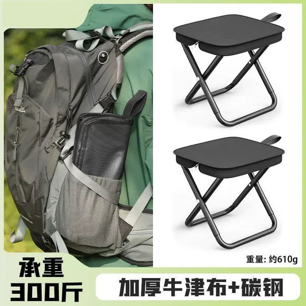 Obsidian Black [Special Offer 2 Pack] Storage Model丨Thick Carbon Steel