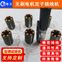 �ZԪN-308 �|ݸֱ���oˢ�R�_늙C�����@���C �����ž��Ԅ��@���C