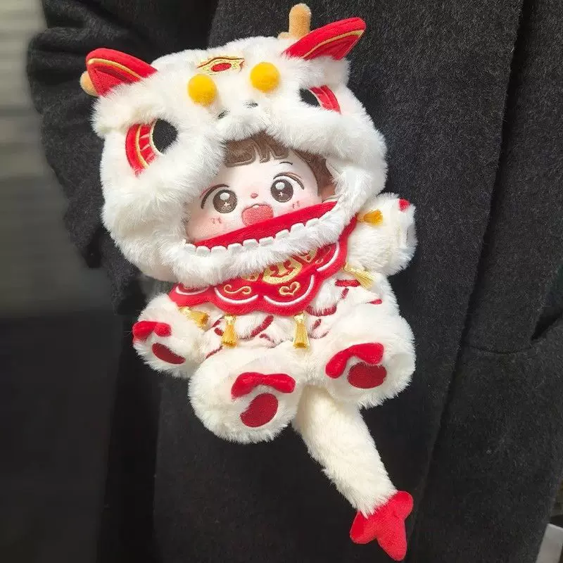 Хлопковая милая плюшевая кукла, 20см, детская одежда