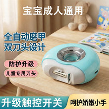 �¿�羳늄�ָ�׵����÷��w�R��ȫ�ԄӃ�ָͯ���޼��Cָ��ĥ���Q
