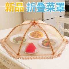 新型カバー家庭用太くネット糸防ハエ長方形折り畳み可能な蓋防塵防虫フード卸売り