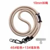 46# camel rope + light gray piece (10mm long rope)