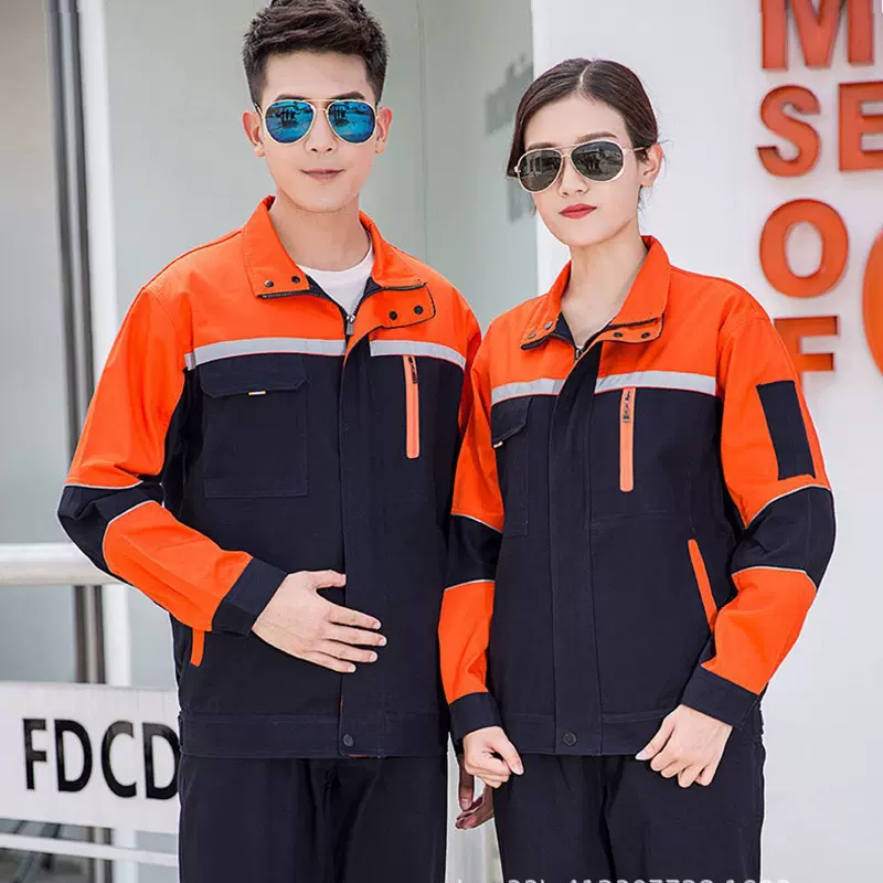 春秋工作服套装男耐脏反光条工作服车间汽修搬运劳保服可工地五代