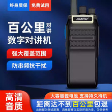 "����TC620D���ְٹ�����ʶԽ���500����Ƶ공�ؼ�Ⱥ�ֳ��� "