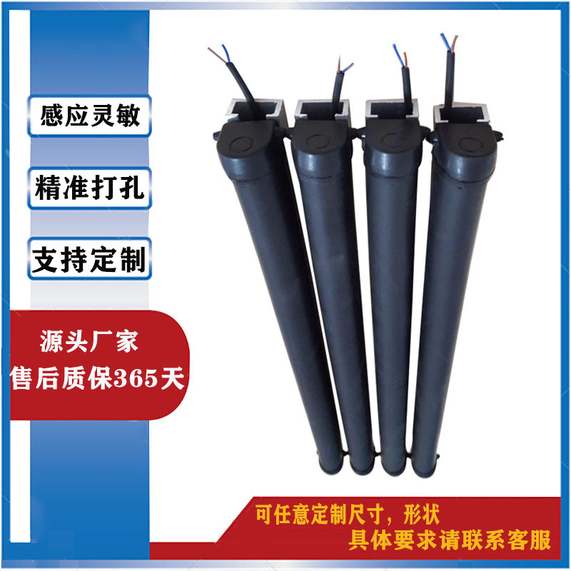 升降舞台安全触边智能仓库仓轮胎成型机挤压开关旋转机器人防撞条