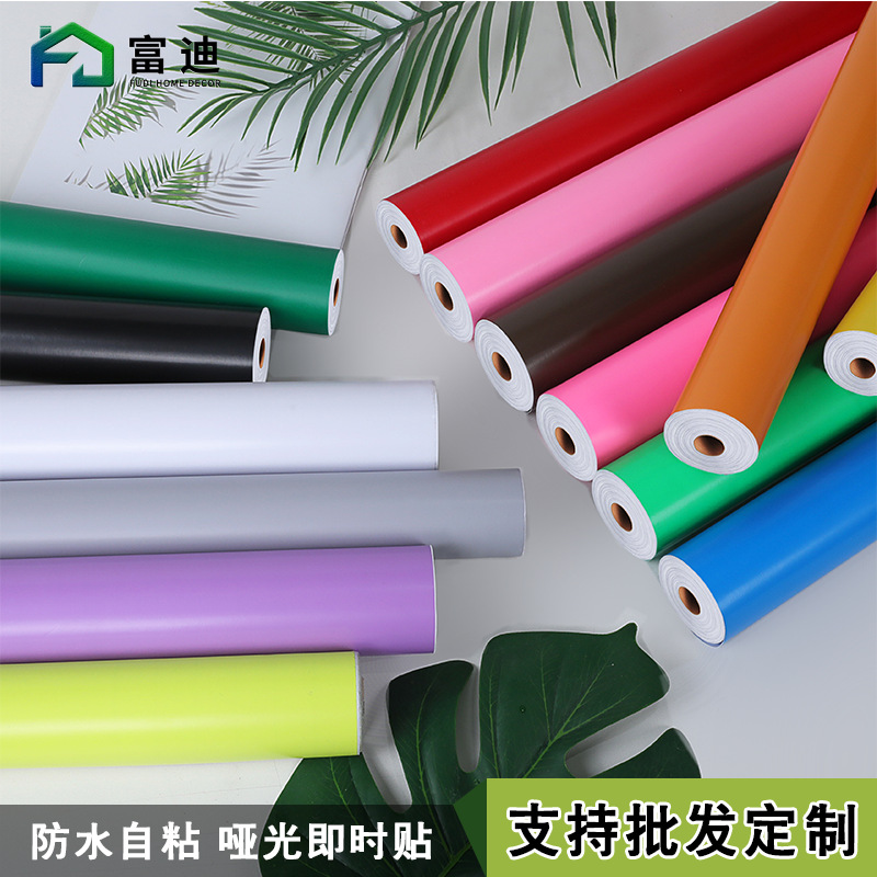 Wholesale solid color Simple self -stick wall sticker instant…