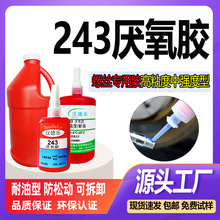 243�ݽz�z�Џ��Ⱦo�i�����ݼy�i�̄�������㌾o���ܷ��z243�����z