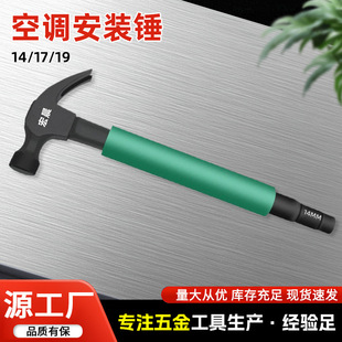 ����N����Ͳ�F�N���{���b������Û�ݽz���^14 17 19������Ͳ�N��