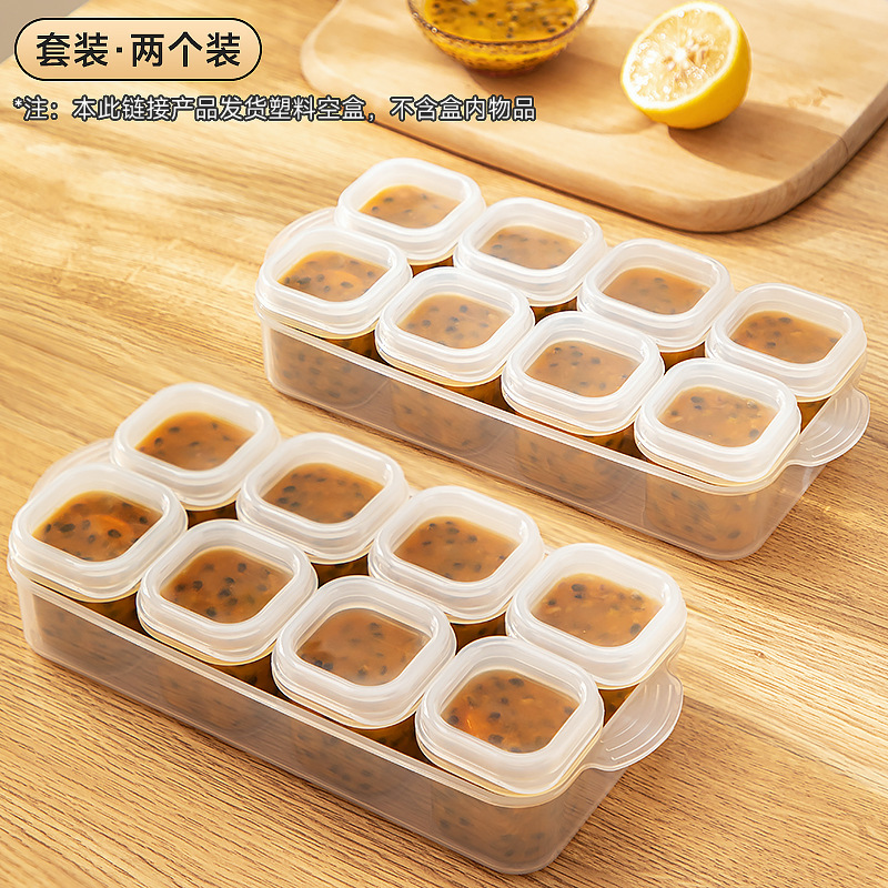 冷蔵庫ミニ収納ボックス透明蓋付き食品包装ボックス食品グレードのコンパートメント冷凍庫冷蔵庫収納クリッパーボックス|undefined