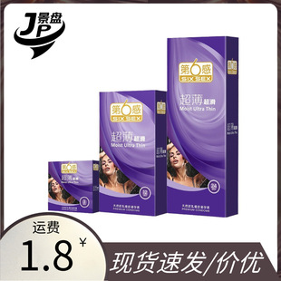 �����б����׳�������3ֻ�b12ֻ�b24ֻ��ȫ�׳�����Ȥ��Ӌ����Ʒ1