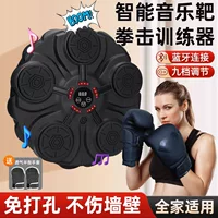 Умный Bluetooth Music Boxing Target Детский домашний бокс тренажер спорт фитнес боксерская доска трансграничная оптовая продажа
