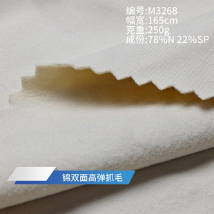 �\�]�ߏ����\���p���p��ץë���Ӻ��ﶬ�����ܲ�����ů������