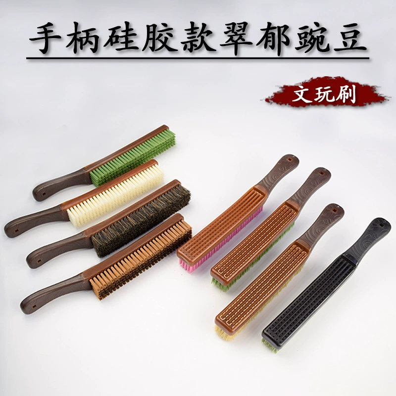 Длинная щетка с 5 рядами для чистки и окрашивания, изготовленная из твердого нано-конского волоса, свиной щетины и волокна Dupont, подходит для чистки и окрашивания грецких орехов и бодхи.