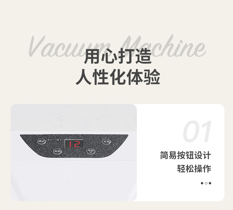 Smart dual tank red light physiotherapy device