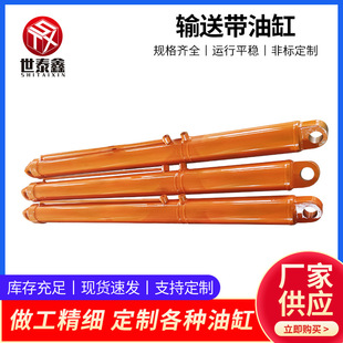 ݔ�͎��͸ׂ}����\�\ݔ�p��С���������늄�΢����ք�Һ����