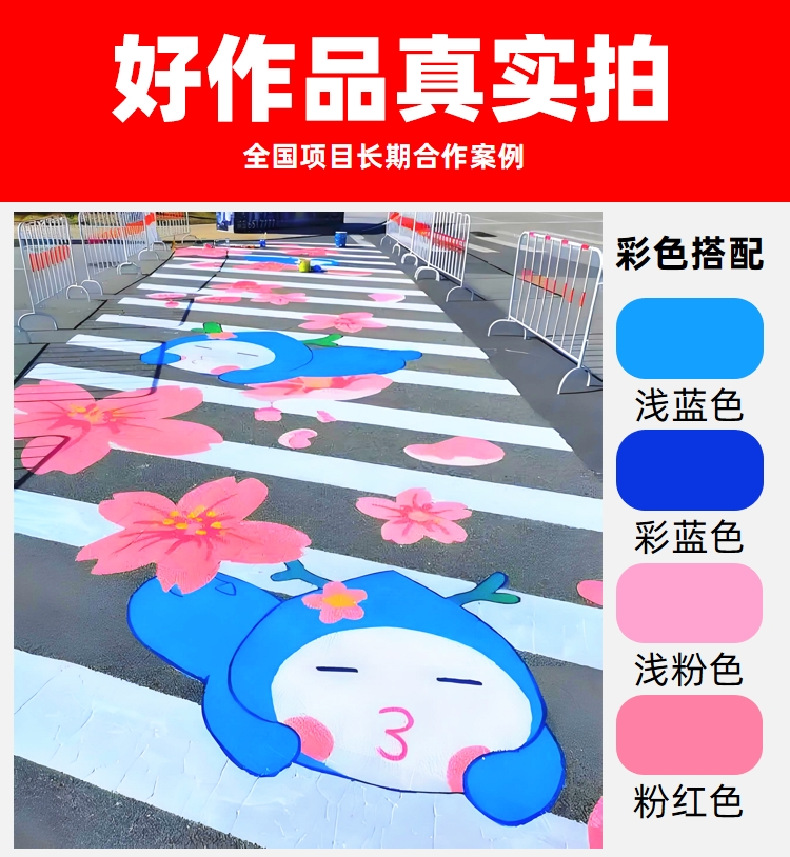微信截图_20250227162243