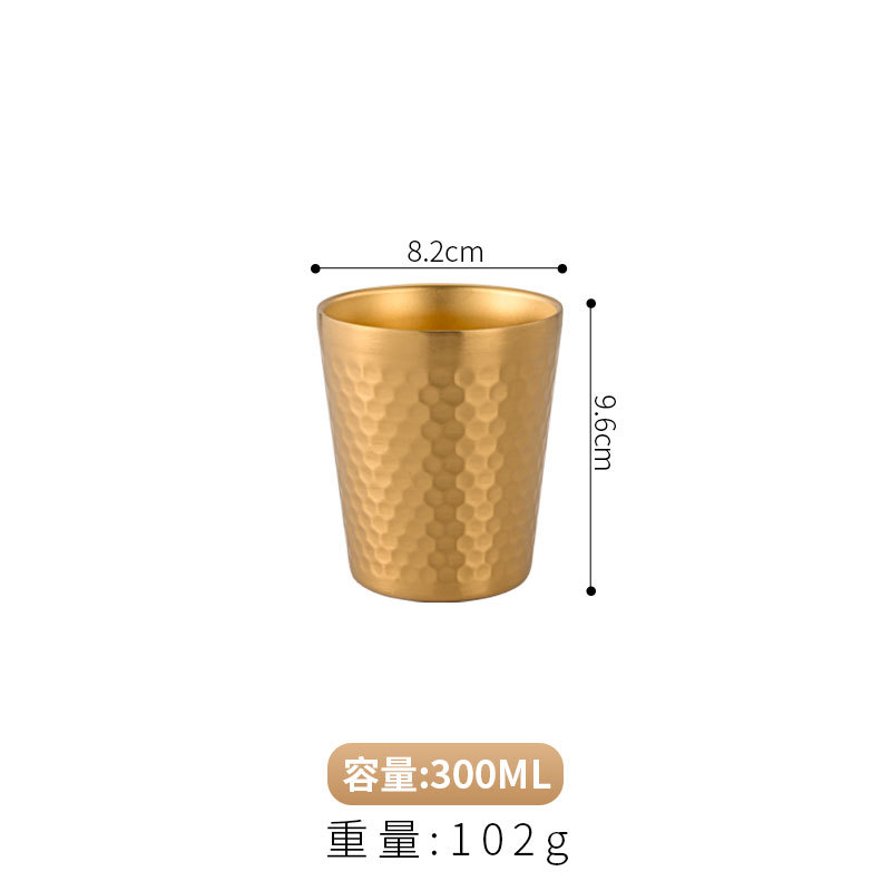 해머드 물컵 300ml (샌딩 골드)