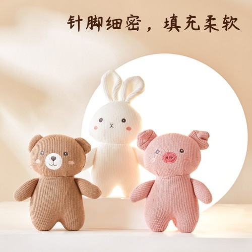 New All-Cotton Wool Knit Teddy Bear Baby Soothing Toy Baby Chewable Teddy Bear Plush Toy Customizable