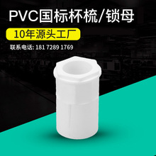 【pvc 杯梳】_pvc 杯梳品牌/图片/价格_pvc 杯梳批发_阿里巴巴