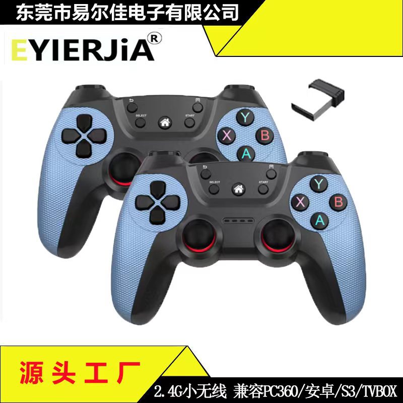 868372b2c26d18a1948f1e2c1f84ea