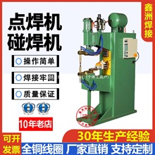 DN-80/10/150����c���C��\��䓽�WƬ��ĸ���P��F�z�ź������C