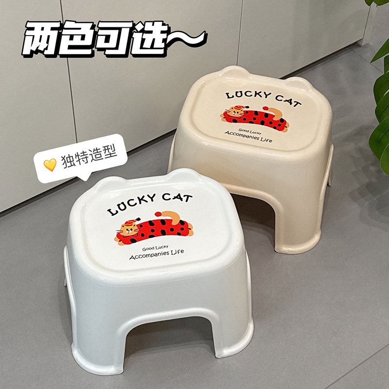 Taburete pequeño grueso antideslizante, banco de plástico para niños, silla para adultos, taburete de pie, taburete bajo para el hogar, taburete de goma de pie de dibujos animados