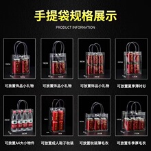 pvc���������logo�YƷ���ֶY������͸�������ϲ�ǰ��������