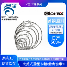 304不锈钢双倍卡箍V型沟槽管夹管卡喉箍抱箍加厚强力水管快装固定