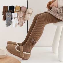 �¿�Ůͯ���ѝ�m�Ӵ��ͯ�Bѝ�m���׃�������ᘿ�Сͯ�B�w�m��