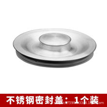 �N��ˮ����ˮ���^�V��304���ϴ�������ϴ��ض�ˮ�p��ͨ���m��