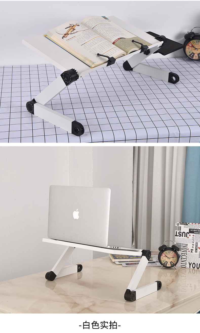 折叠电脑散热桌2_12.jpg
