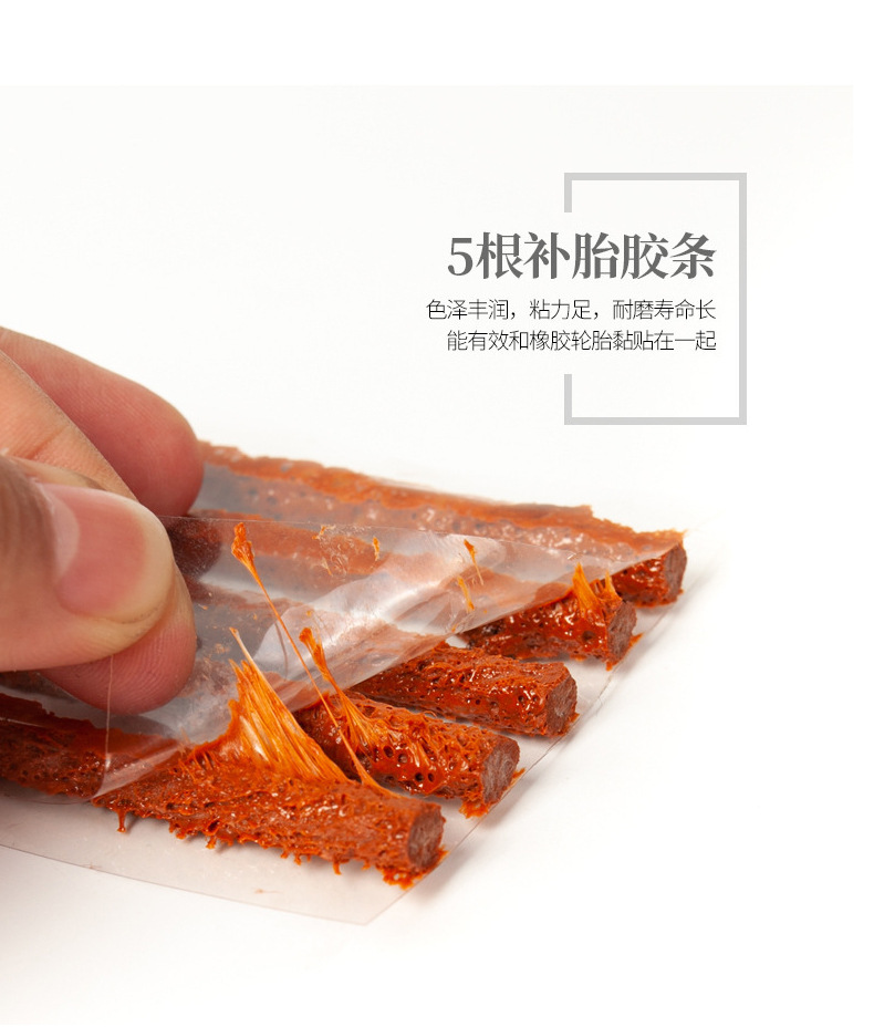 Car Tire Repair Tool Kit Tubeless Puncture Emergency Repair