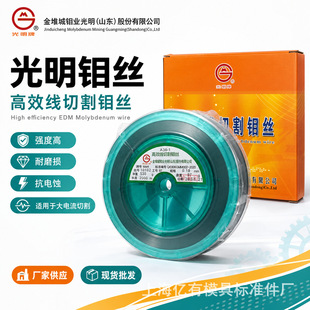 �f�z �����f�z0.18mm ����2000�� ���и��f�z �������f�z ���߽z