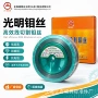 光明定尺线切割钼丝