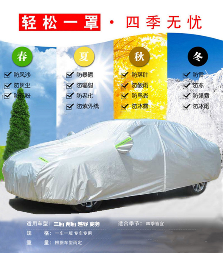 O1CN01VtjCH01RcVCWsT4AF_!!2214307182132-0-cib.jpg?__r__=1667284826093