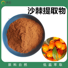 ɳ����ȡ�� ������ȡ�� ʳƷ��ԭ�Ϸ� ֧���Ø� ��Ҏ��