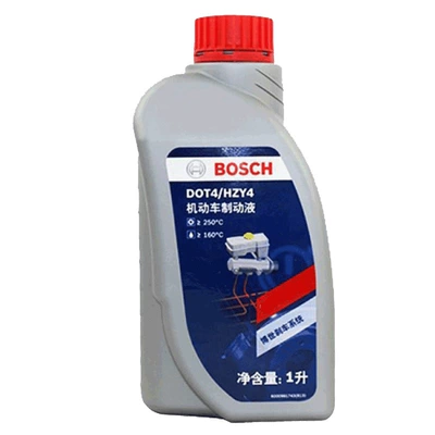 Suitable for Bosch Brake Oil Brake fluid