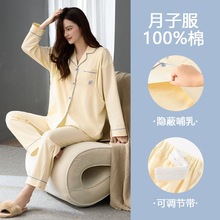 A�࿹���и����ӷ�����˯�´��＾���俪������������Ҿӷ�Ů