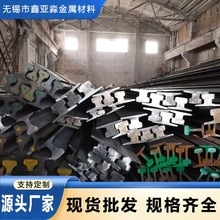 䓵܉Q235Bp܉ؙC܉QU70܉܉܉·܉