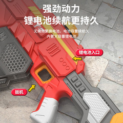 Automatic water-sucking electric multi-shot water gun toy, large capacity water play toy, electric water gun toy wholesale