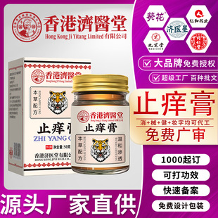 Ƥ�w���Wֹ�W����۴�ș��ֹ�W���Ƕ����øɰW���Ƥ�wܛ���־���