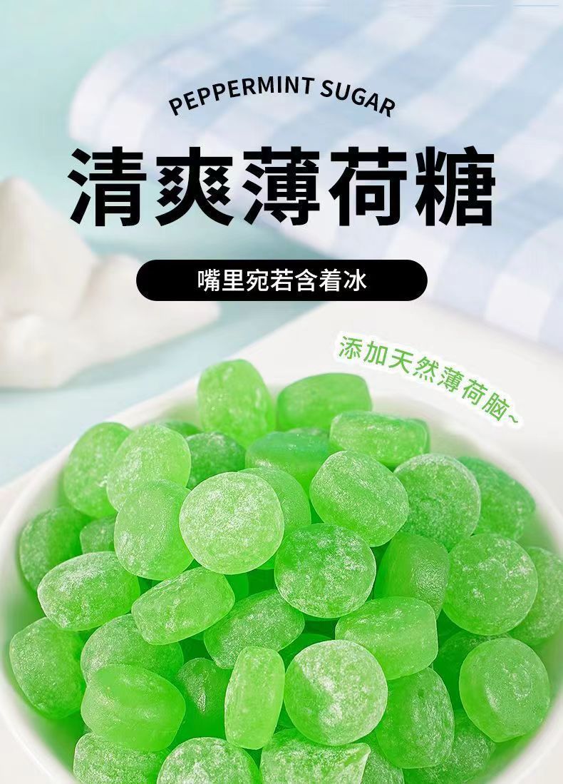 Menthol Mint Hard Candy Bo He Qing Liang Tang 1000g Bulk Pack Refreshing Candy for Wholesale quality and texture