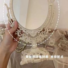 Cross-border wholesale retro mirror desk home desktop student dormitory dressing mirror rotating European carved makeup mirror