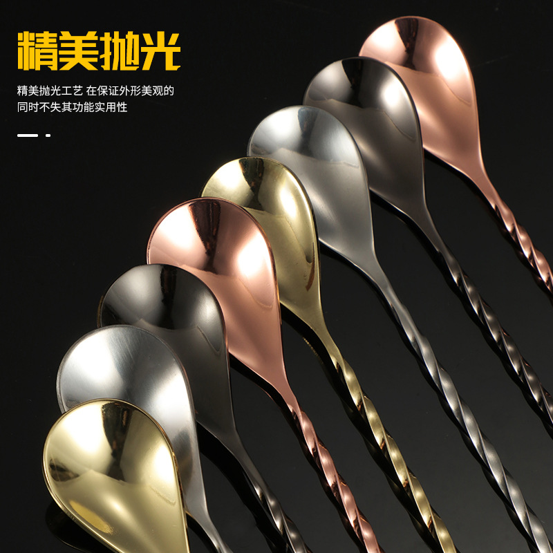 Cocktail mixing stick stainless steel drop-shaped