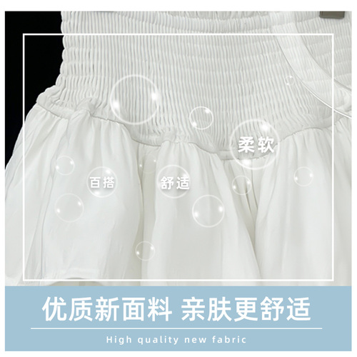 White fluffy skirt, short skirt, women's summer thin 2025 new sweet ballet cake skirt, high-waist slimming a-line skirt