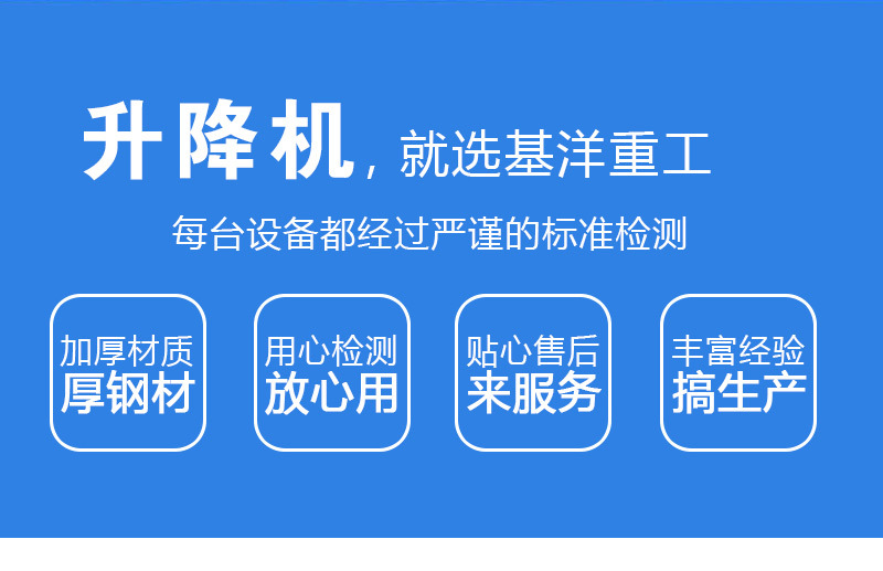 详情页_04