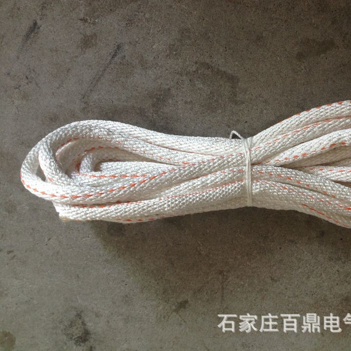 绝缘绳16mm/编织绳/绞织绳12mm电力安全绳吊绳百鼎电力工作绳10kv